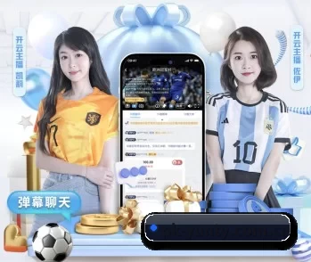 pk-yunty.com.cn的故事 - 体育资讯内容服务