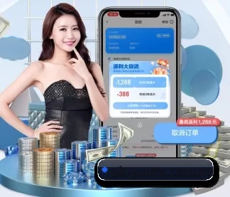 pk-yunty.com.cn APP